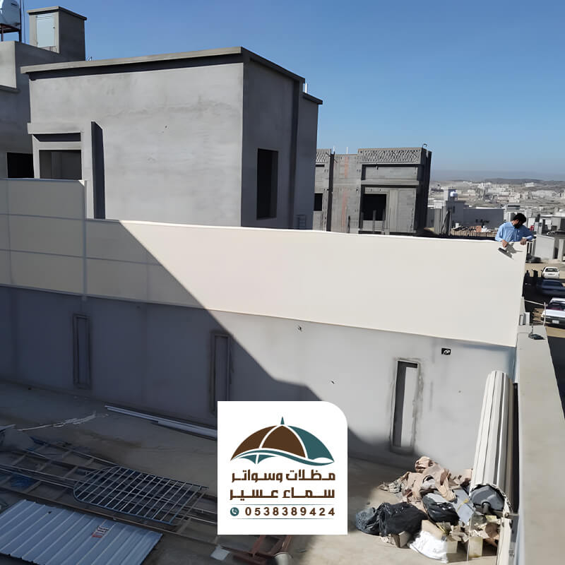 تركيب سواتر أحواش قماش الجنوب